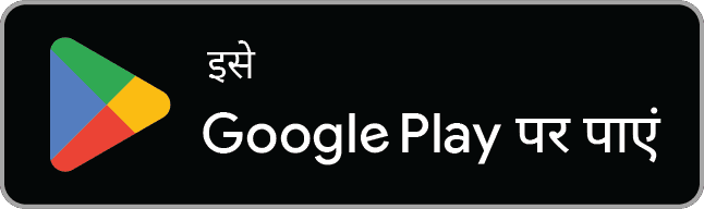 Google Play पर Vendor ऐप पाइए
